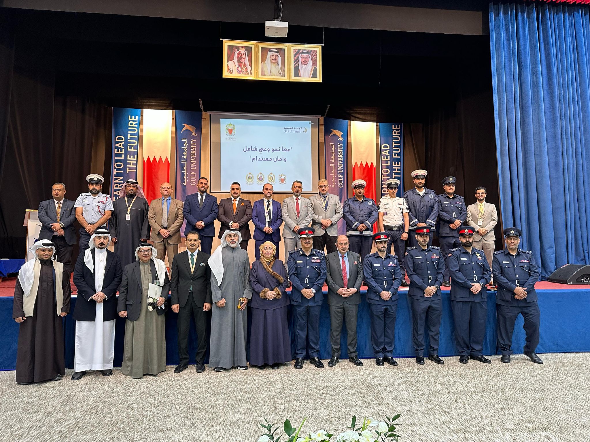 وزارة الداخلية تشارك في معرض معًا نحو وعي شامل وأمان مستدام بالجامعة الخليجية<